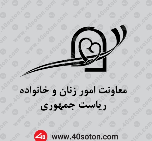 عکس لوگوی روانشناسی خانواده
