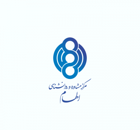 عکس لوگوی روانشناسی در کیبورد
