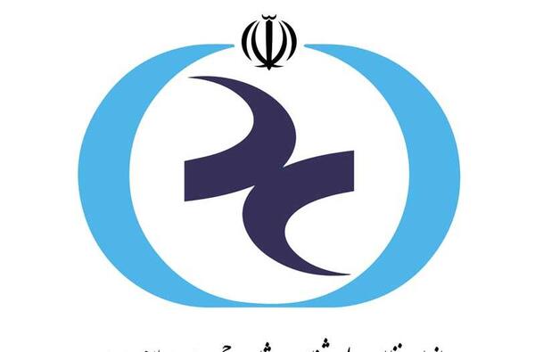 عکس لوگوی روانشناسی در کیبورد