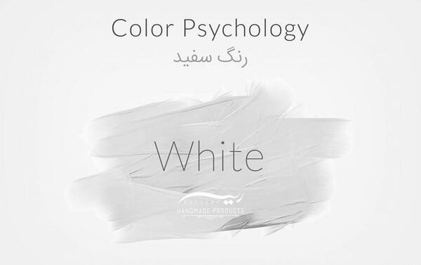 عکس لوگوی روانشناسی در کیبورد