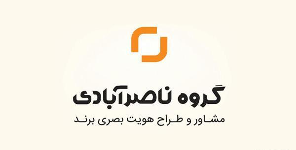 عکس لوگوی روانشناسی در کیبورد