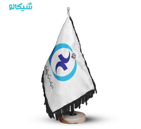 عکس لوگوی نظام روانشناسی
