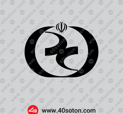 عکس لوگوی نظام روانشناسی