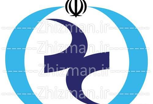 عکس لوگوی نظام روانشناسی