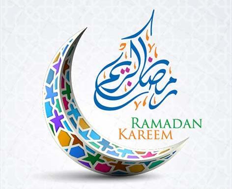 عکس لوگوی رمضان کریم