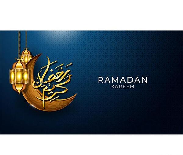 عکس لوگوی رمضان کریم