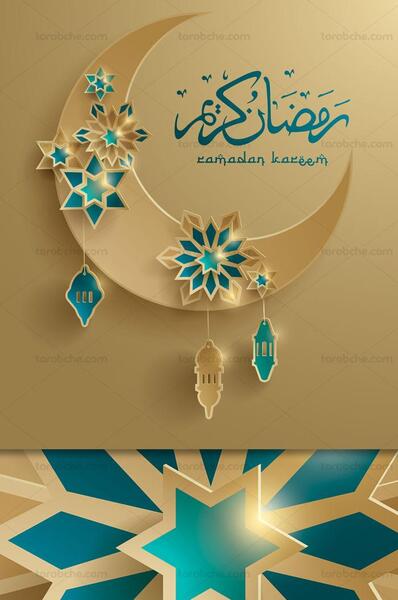 عکس لوگوی رمضان کریم