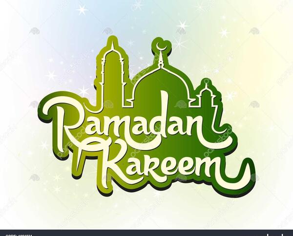 عکس لوگوی رمضان