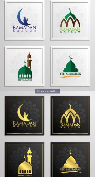 عکس لوگوی رمضان