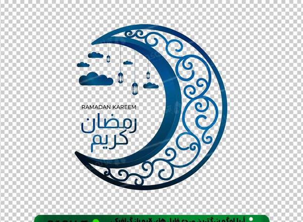 عکس لوگوی رمضان