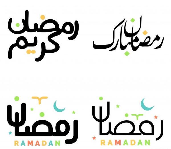 عکس لوگوی رمضان