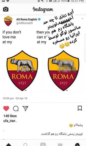 عکس لوگوی رم سانسور شده