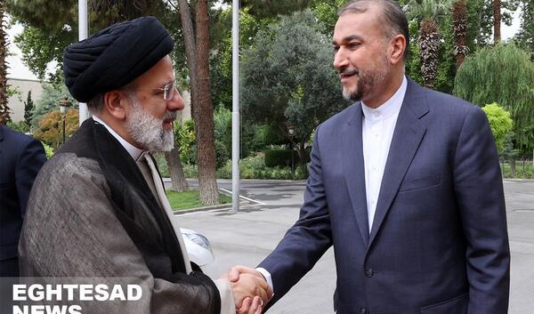 عکس لوگوی ابراهیم رئیسی