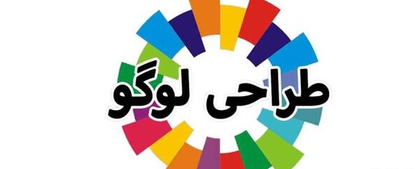 عکس لوگوی رایگان آنلاین
