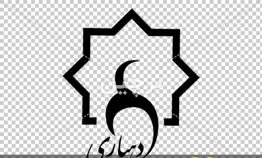 عکس رایگان لوگوی مذهبی