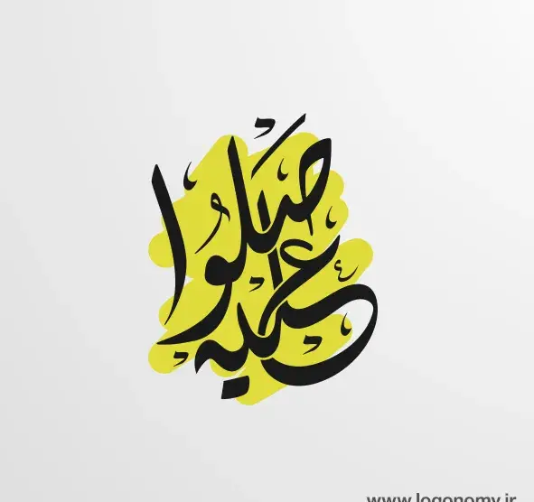 عکس رایگان لوگوی مذهبی
