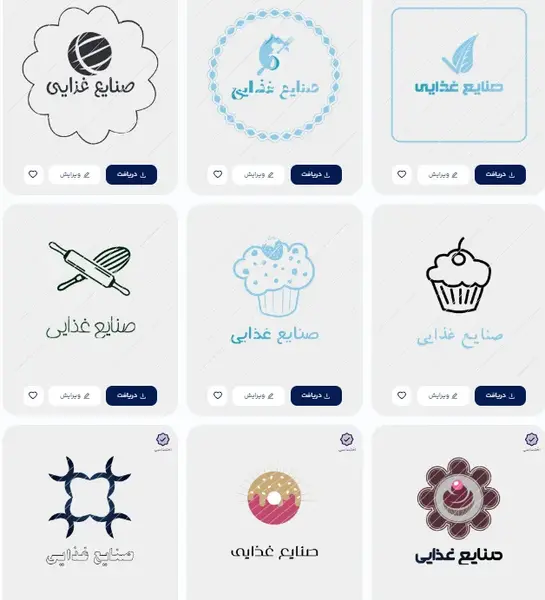 عکس ساخت لوگوی رایگان
