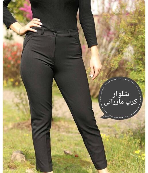 عکس شلوار مازراتی راسته