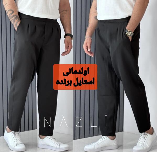 عکس شلوار مازراتی مردانه