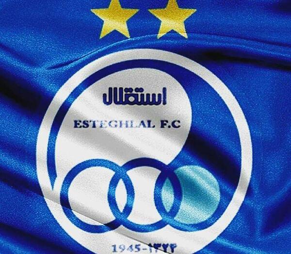 عکس لوگوی زیبا استقلال