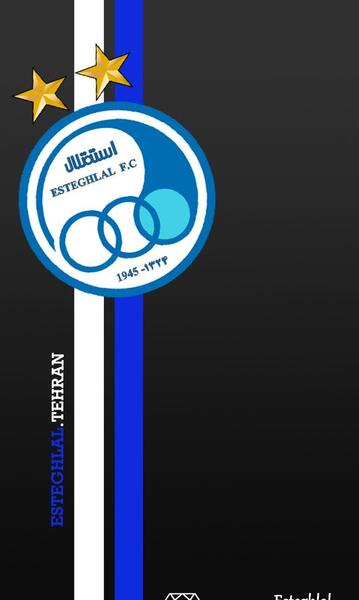 عکس لوگوی زیبا استقلال