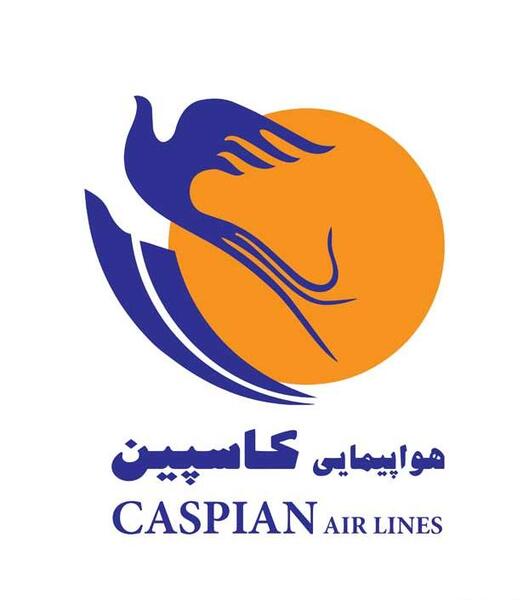 عکس لوگوی زیبال