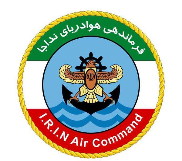 عکس لوگوی زیبال