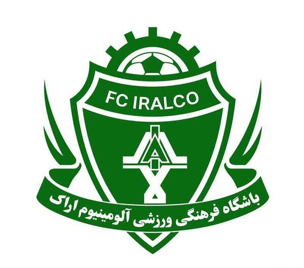 عکس لوگوی زیبال