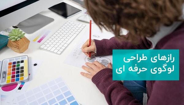 عکس طراح لوگوی زمزم