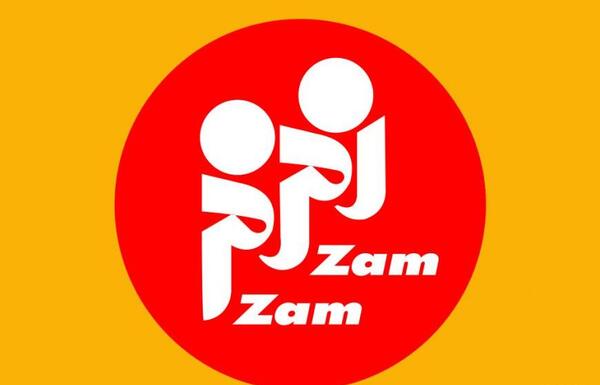 عکس لوگوی قدیمی زمزم