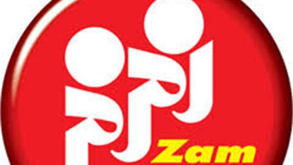 عکس لوگوی زمزم