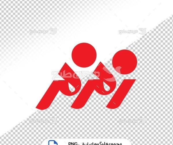 عکس لوگوی زمزم