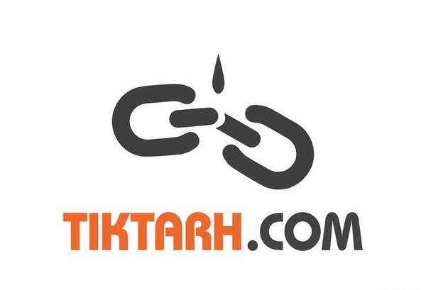 عکس لوگوی زمزم