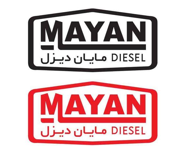 عکس لوگوی زمزم