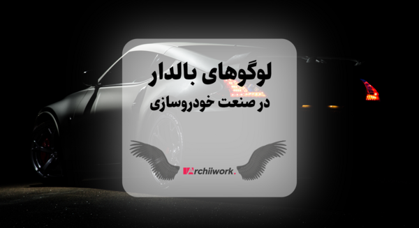 عکس لوگوی زانتیا