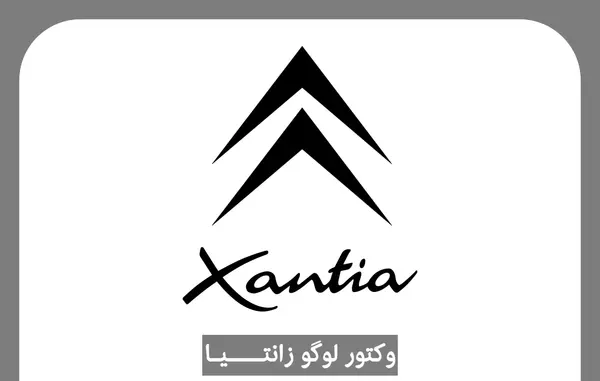 عکس لوگوی ماشین زانتیا