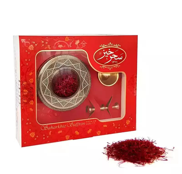 عکس لوگوی زعفران سحرخیز
