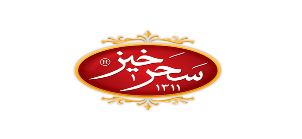 عکس لوگوی زعفران سحرخیز