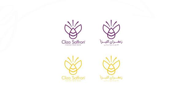 عکس لوگوی گل زعفران