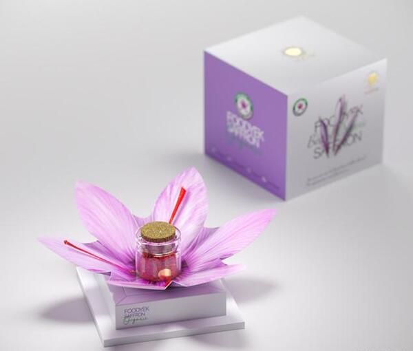 عکس لوگوی گل زعفران