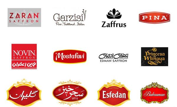 عکس انواع لوگوی زعفران