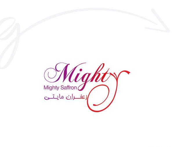 عکس انواع لوگوی زعفران