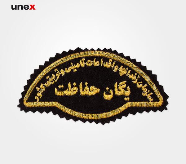 عکس لوگوی زندان