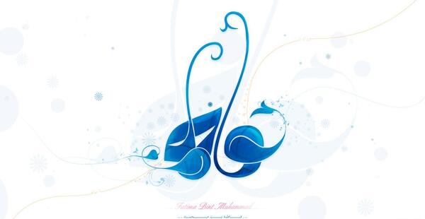 عکس لوگوی زن روز