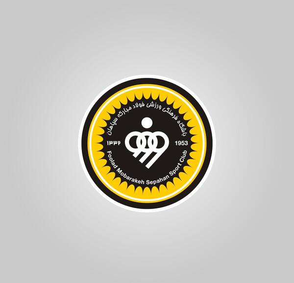 عکس لوگوی سپاهان png