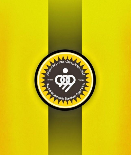 عکس لوگوی سپاهان png