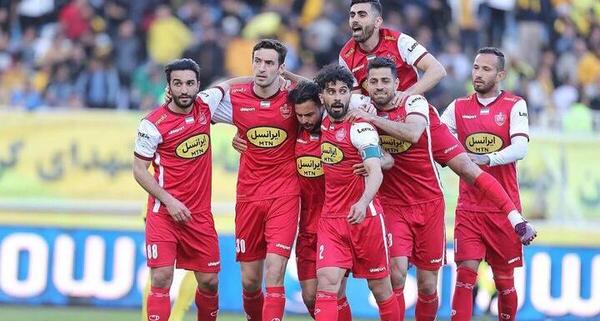 عکس لوگوی سپاهان با شیر