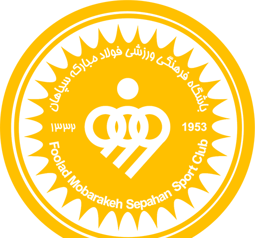 عکس لوگوی سپاهان با شیر