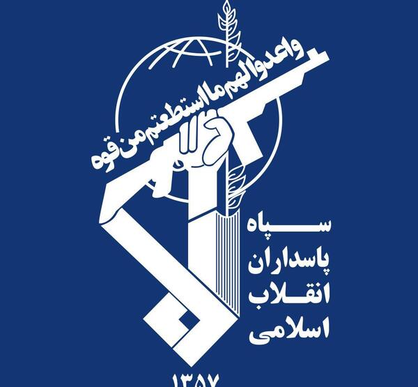 عکس لوگوی سپاه png