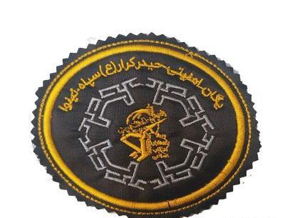عکس لوگوی سپاه png